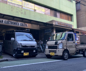 会社外観